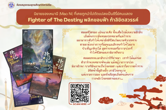 22958/image_thumbnail_th.png